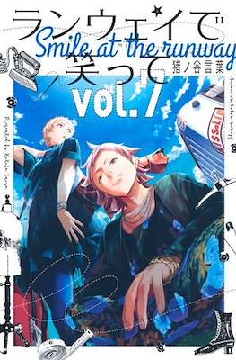 ランウェイで笑って Smile at the Runway (Runway de Waratte) #7