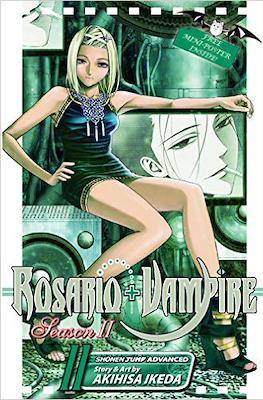 Rosario+Vampire Season II (Softcover) #11