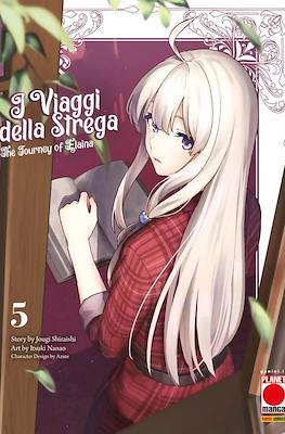 I Viaggi della Strega: The Journey of Elaina #5