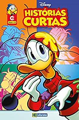 Histórias Curtas #34