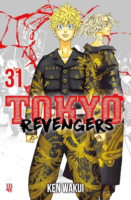 Tokyo Revengers #31