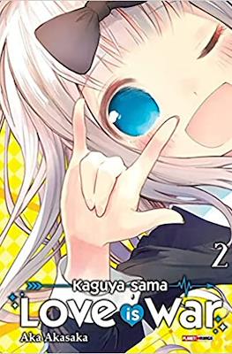 Kaguya-Sama: Love Is War #2