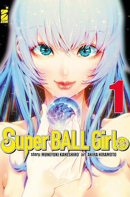 Super Ball Girls