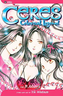 Ceres: Celestial Legend (Softcover) #9