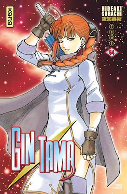 Gintama #64