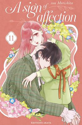 A Sign of Affection #11