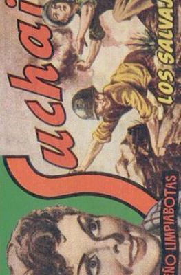Suchai #36
