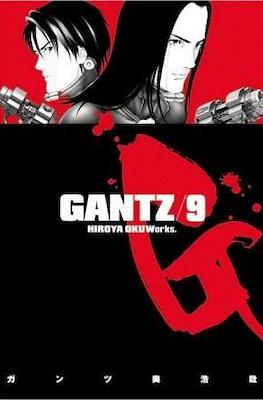Gantz (Softcover) #9