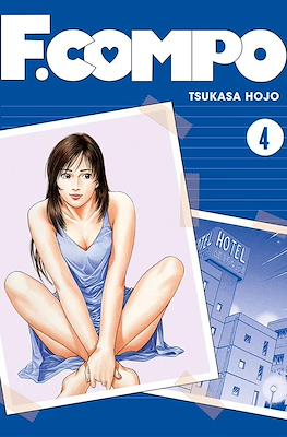 Family Compo/F. compo - Perfect Edition #4
