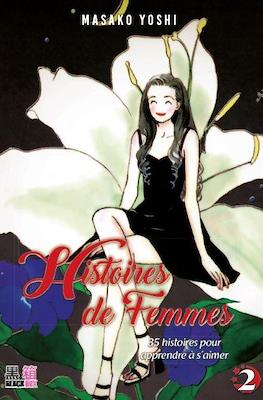 Histoires de femmes #2