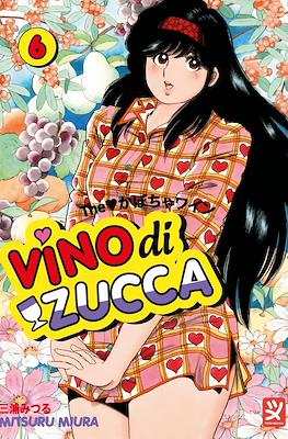 Vino di Zucca #6