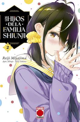 Los hijos de la familia Shiunji (Rústica con sobrecubierta) #2