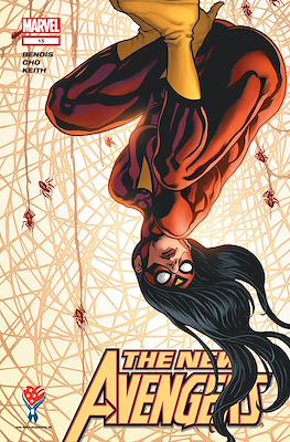 The New Avengers Vol. 1 (2005-2010) #15