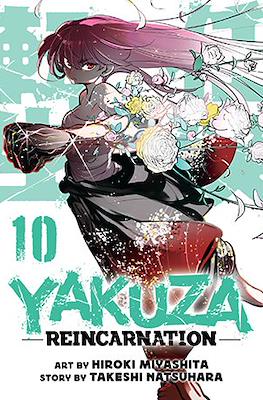 Yakuza Reincarnation #10