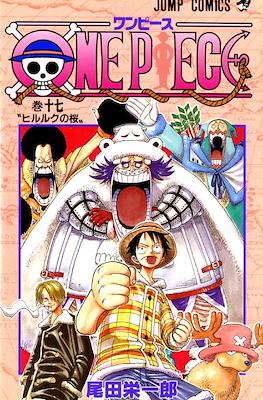 One Piece ワンピース (Rústica con sobrecubierta) #17