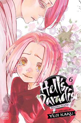 Hell's Paradise: Jigokuraku (Softcover) #6