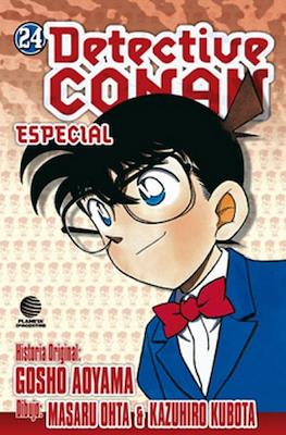 Detective Conan especial (Rústica 184 pp) #24
