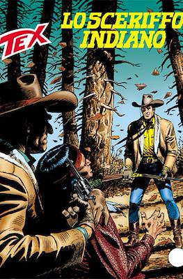 Tex #581