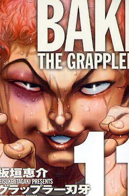 グラップラー刃牙 (Baki the Grappler) #11