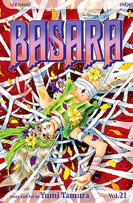 Basara (Softcover) #21