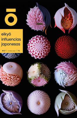 Eikyô, influencias japonesas (Revista) #47