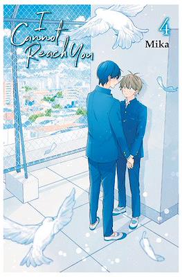 I Cannot Reach You (Softcover) #4