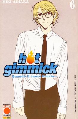 Manga Dream #62