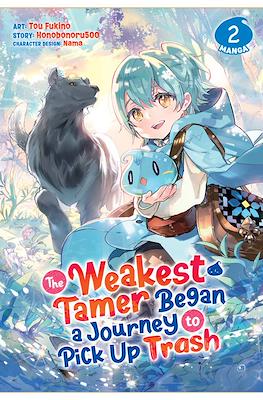 The Weakest Tamer Began a Journey to Pick Up Trash #2