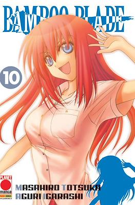 Capolavori Manga #130