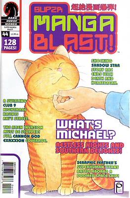 Super Manga Blast! #44