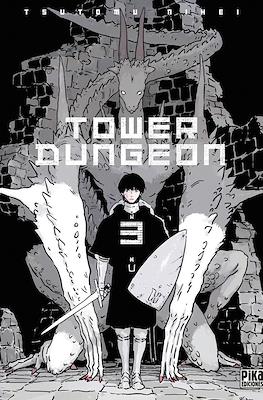 Tower Dungeon (Rústica con sobrecubierta) #3