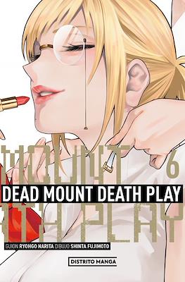 Dead Mount Death Play (Rústica con sobrecubierta) #6