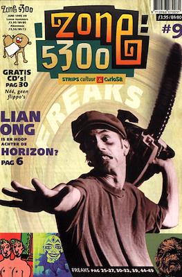 Zone 5300 #9