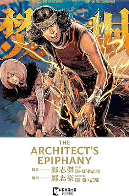 The Architect's Epiphany