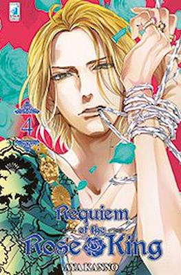 Requiem of the Rose King #4