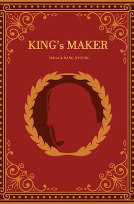 King’s Maker Collector Edition (킹스메이커) #3