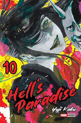 Hell's Paradise (Rústica con sobrecubierta) #10