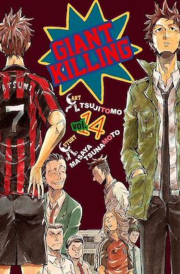 Manga Giants #14