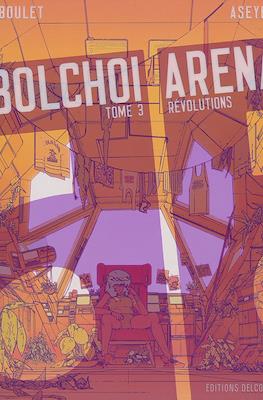 Bolchoi Arena #3