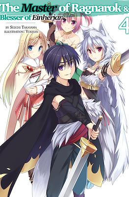 The Master of Ragnarok & Blesser of Einherjar #4