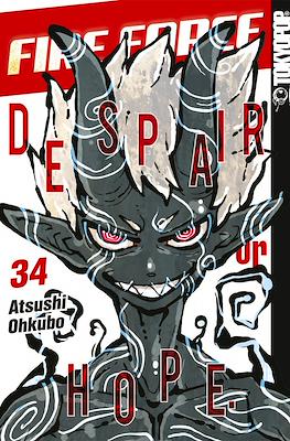 Fire Force #34