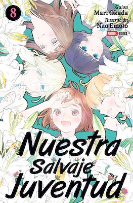Nuestra Salvaje Juventud (Rústica con sobrecubierta) #8