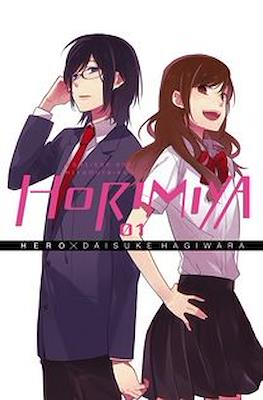 Horimiya (Softcover) #1
