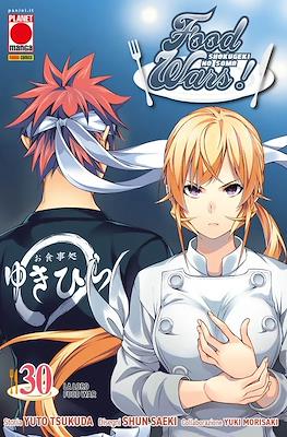 Food Wars! #30
