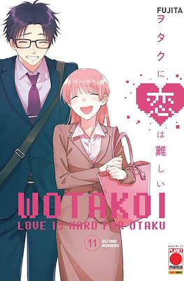 Wotakoi: Love is Hard for Otaku #11