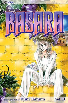 Basara (Softcover) #13