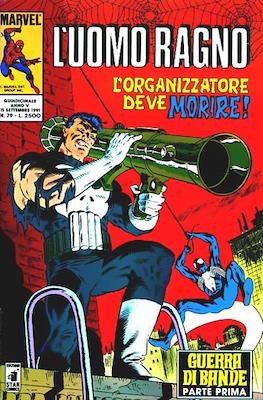 L'Uomo Ragno / Spider-Man Vol. 1 / Amazing Spider-Man #79