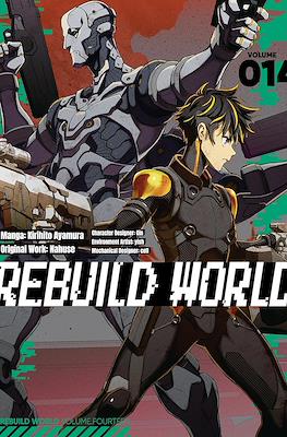 Rebuild World #14