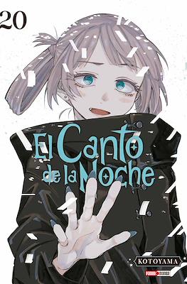 El Canto de la Noche (Rústica con sobrecubierta) #20