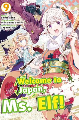 Welcome to Japan, Ms. Elf! #9